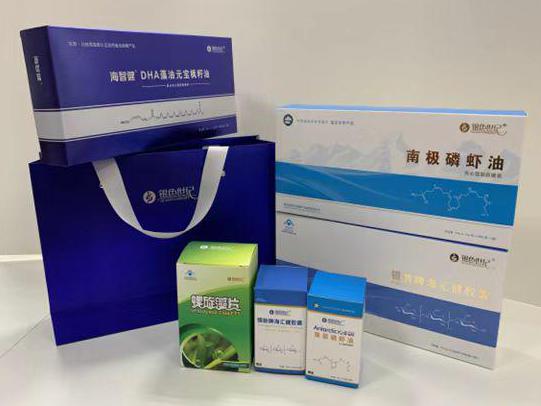 新丰彩盒定制