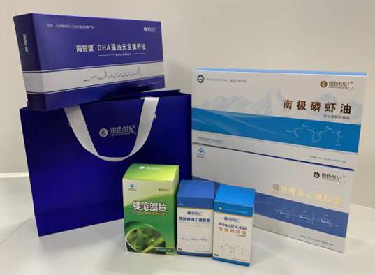 新丰包装盒定制